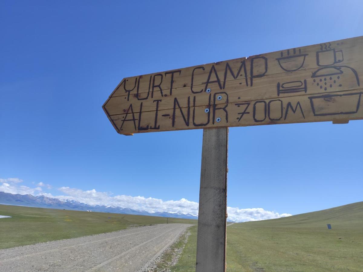 Yurt Camp Ali-Nur At Lake Song-Kol Юрточный Лагерь Али-Нур Озеро Сон-Куль Сон-Куль Кыргызстан Нарын Kyrgyzstan Naryn المظهر الخارجي الصورة